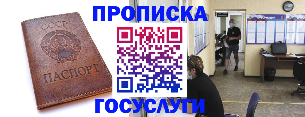 форма 3 в Губкине